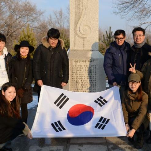 2015년 해외산업시찰-블라디보스톡 대표이미지